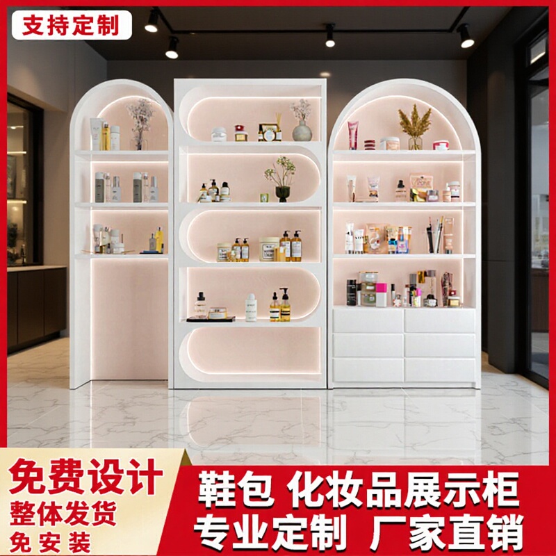Painted Product Display Cabinets, Live Broadcast Room Showcases, Shoe and Bag Exhibition Halls, Figurine Display Cabinets, Beauty and Cosmetics Display Counters