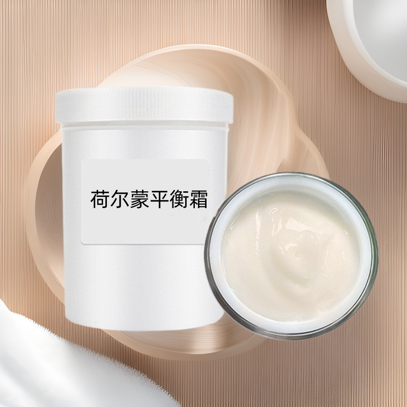 Diansei Hormone Balance Cream Adjusts Sub-health Lifting Mechanism Can Promote Sleep Hormone Energy Cream Balance Cream