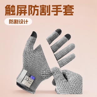 ���R�d���N�N�����׷��и����ײ��}�y�|������HPPE���o��ɫ����