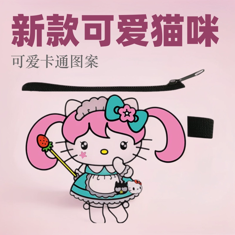 Привет Китти, Hello Kitty, кошелек, маленькая сумка, держатель для карточек с молнией для мужчин и женщин