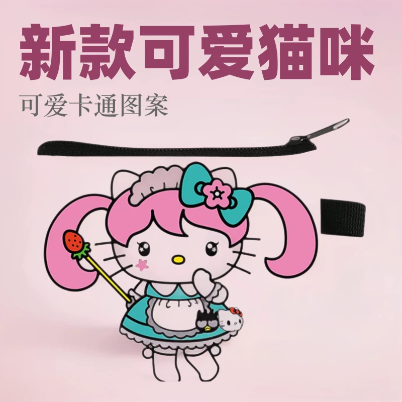 Привет Китти, Hello Kitty, кошелек, маленькая сумка, держатель для карточек с молнией для мужчин и женщин
