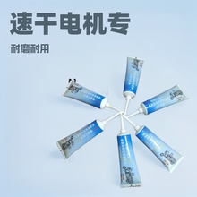 ����늙C���X݆���m���X݆������늄���݆܇Ħ��܇�X݆�������