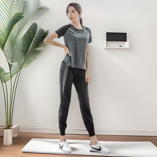 Summer New Quick-drying High Waist Elastic Loose Yoga Suit Sports Pants Running Fitness Thin Leg Yoga Pants for Women