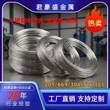 SlܛBP䓽z304ɽzֱlPӲP䓾1mmPl