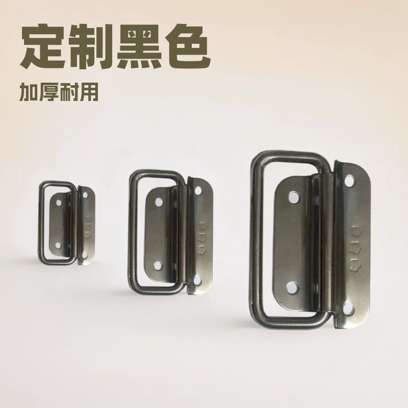 Изготовленная на заказ черная утолщенная ручка с тяговым кольцом, Скандинавская ручка, авиационный ящик, ящик для инструментов, ручка, аксессуары для оборудования