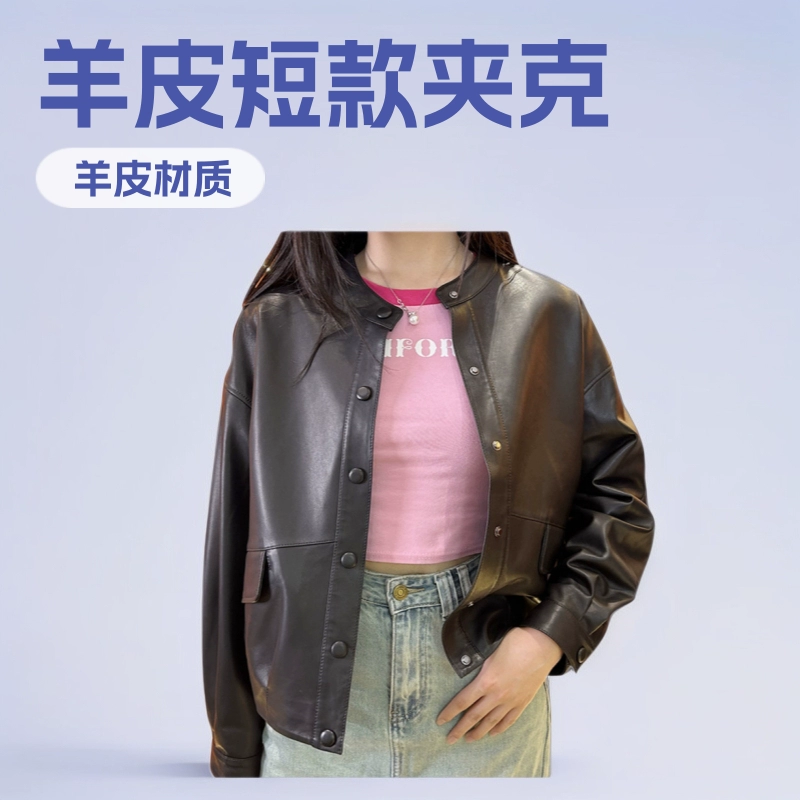 Spring Short Leather Jacket for Leisure - Comfortable, Durable, Custom-Made in Black or Brown