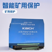 ɽ|_ԭSZNZB-120SӋobZNZB-120QVño