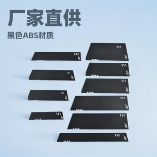 Manufacturer Wholesale Abs Flocking Knife Cover Black Abs Knife Cover Knife Clip Rectangular Kitchen Knife Protective Cover Scabbard