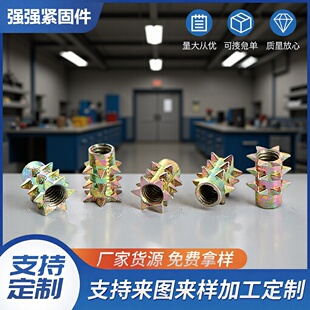 �F؛�\�Ͻ�ֱͨ��ĸ�ݽz�����ĸ�Ҿ��A�������M5M6������ĸ