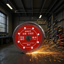 ����ȫ�ɴu�и�Ƭ���ôŴu����Ƭ�ʯ�C�Ƭ�ذ�u����������Ƭ