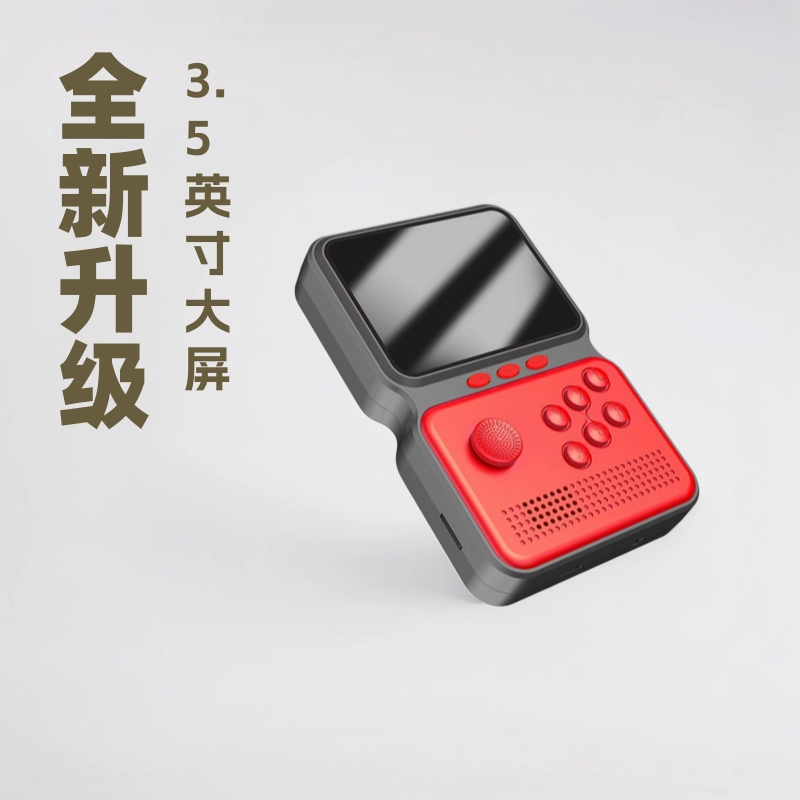 Портативная игровая консоль с джойстиком и кнопочным управлением, в стиле аркад, ретро, ностальгическая модель, PSP, с возможностью нанесения логотипа.