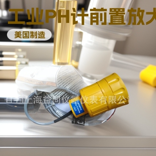 GF PH/ORP늘Oǰ�÷Ŵ��� 3-2751-1 ���ԭ��̖3-2750-1 3-2751-7