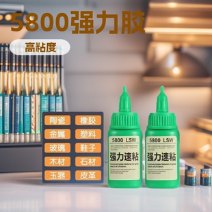 5800�����zˮ��ճ�ȏ�������ʯ���Fľ���aЬ�������ϲ�����ʿ�f��