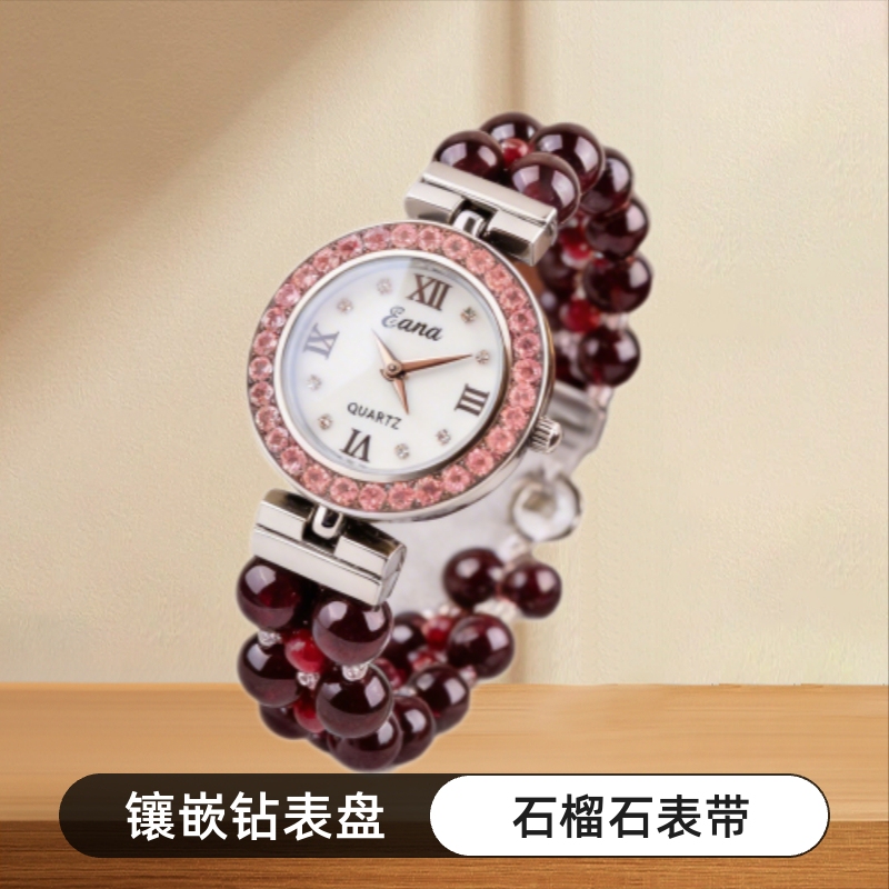 Aaa Grade Garnet Bracelet Watch Strap Identification Quartz Watch Ruby Women's Watch Ladies' Watch Light Luxury Gift Watch