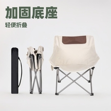 �����ۯB�α�y�ۯB����������¶�I����С�����R���ۯB����~����