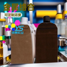 ľ����ɫ��ɫȾ�Ͻ��ٽj��ɫ�ۃ�ζˮ��ɫ��Ƥ����ɫ�ߝ����ɫ��