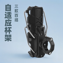 自适应水杯支架摩托车电动车护杠通用水壶支架踏板车自行车水壶架