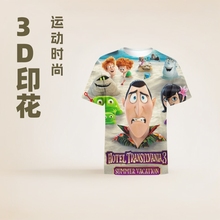 ļ¿Qb\ӶӮ `3DaӡͯbT