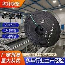 ���zݔ�͎��܇��С��ݔ�͙C���������I�h�����z���͎���ݔ�����l