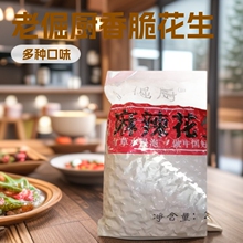 ���]5���Ͼ�N�������㻨����ཷ�}�����׳�؛���e���ʳ����