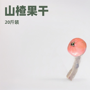 ���l��Խݮɽ髗l20���bɽ髹������eɽ�С��ʳ����ɽ髗l