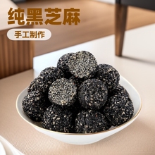 ����֥����ɢ�b�ֹ���֥���� �B����ʳ ���l