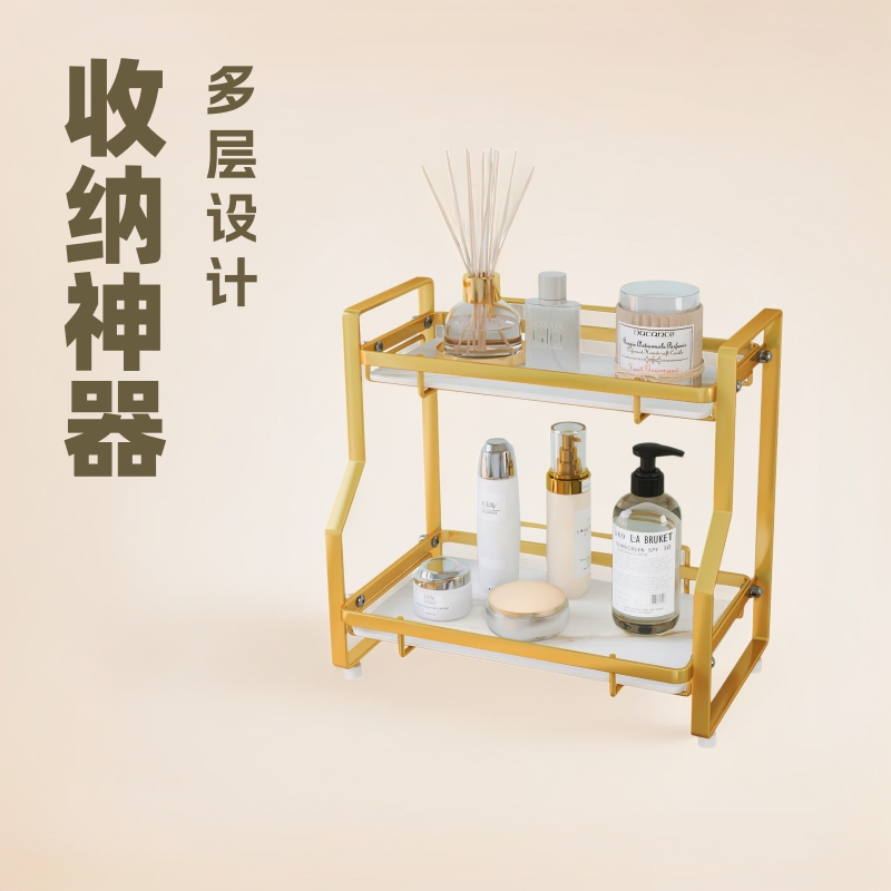 金色化妆品收纳桌面置物架浴室香水跨境拆装桌面多层壁挂整理架