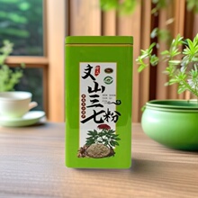 �����ɽ���߷��FͰ500�ˮa��ֱ�l�YƷ��չ���߷�