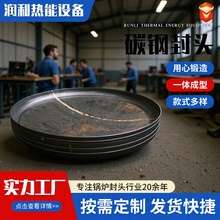 ��ڏ��E�Aƽ�װ����η��^����̼䓷��^��ñ���P䓙E�A���͹޷��^