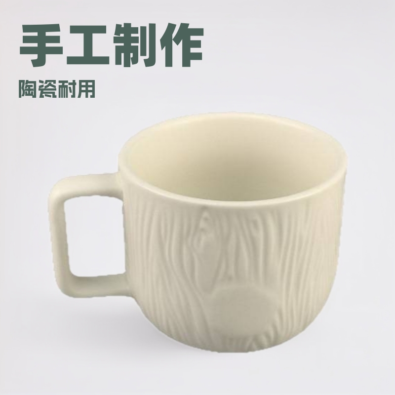 Otoño ardilla madera creativa taza de marca de dibujos animados taza de café de cerámica taza de escritorio LOGO fijo para el hogar de alto nivel