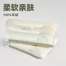 ܛ^оÆ΂Ůͳoi׵˯Xһ^и