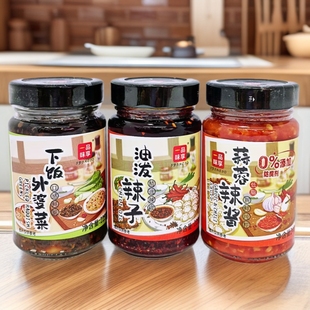 һƷζ���������u240g�͝�����������Ų�225g����u�����u