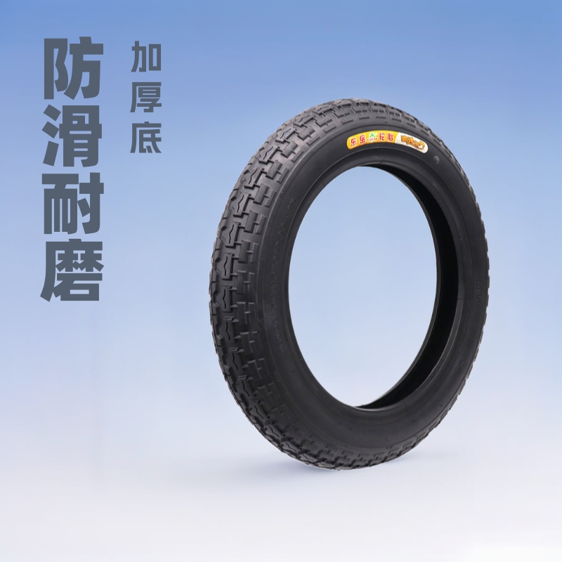 375/400/450/500/350/3.00-12-10外胎16x4.0/3.75东岳2.75-14耐磨