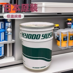 Japan Synergy Kyodoyushi Multemp Ac-M Automotive Mechanical Parts Sealing Grease
