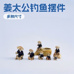 ��̫����~��ɽ�쾰�[��΢���^���~���b�Ʒ�@ˇ�辰�O���մ�