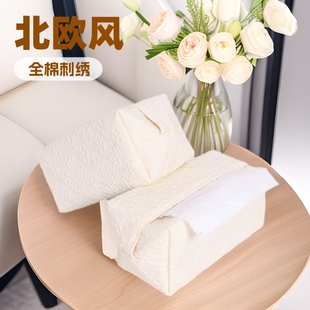 Nordic Ins Cotton Embroidered Tissue Bag, Light Luxury Fabric Stereo Paper Box
