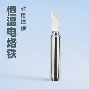 ֱ�N936�a�؟o�U���F�^ 900K�ߜ��L���������õ������Ϻ�����