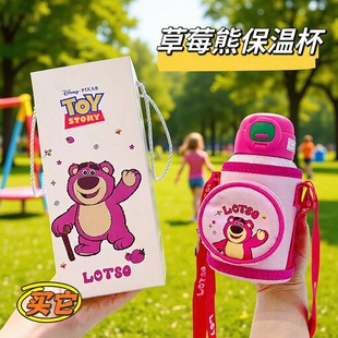 �����t��ݮ��316���P䓃�ͯ���ر���ͨ����ˮ���W�����؉ضYƷ��