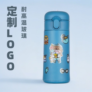 New business straw bouncing exquisite water Cup opening gift advertising push logo pea glass cup