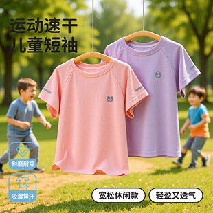��ͯ�ٸɶ���T�����ļ��¿��д�ͯ���m�����������\�����д�ͯ