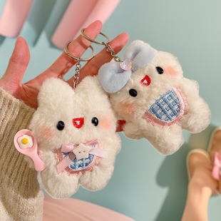 Plush Rabbit Keychain Pendant Cute Doll Backpack Accessory Boutique Gift Wholesale