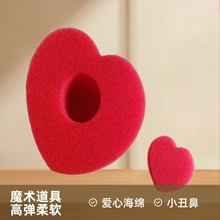 �tɫ���ĺ��d С����� ���Ӻ��d ���ο�ͨ���dħ�g���ݵ���