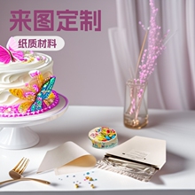 A4����Ŵ�׼�ʳ����˪�bD���決�����Ƿ��ǿ��Ȅ�����ͨ��ӡ��