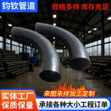 ���P�180��U�͹ܾ���͸߉��������l����90���͏��^��돽30420