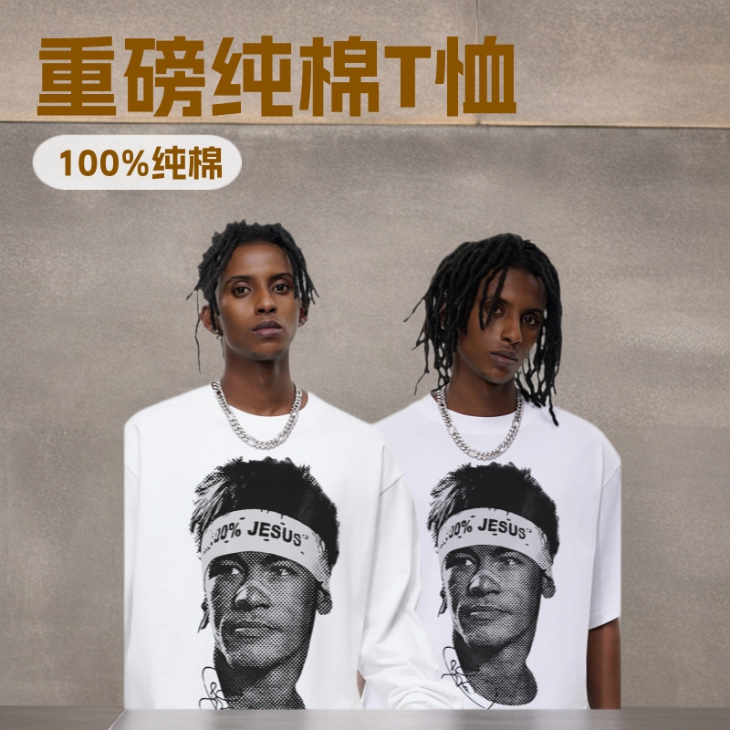 Cross-Border Neymar American Football Print Heavyweight Short-Sleeve T-Shirt for Men, Washed and Vintage-Style, Small Neckline, Heavy-Duty Pure Cotton Cross-Border Neymar American Football Print Heavyweight Short-Sleeve T-Shirt for Men, Washed and Vintage-Style, Small Neckline, Heavy-Duty Pure Cotton