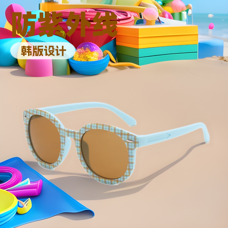 fashionable children's sunglasses