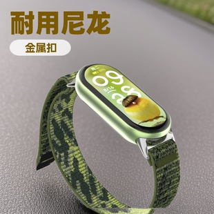 Factory Direct Sales Woven Nylon Loop Xiaomi 10 Bracelet Strap Suitable for Xiaomi Bracelet 10 Wrist Strap Metal Buckle
