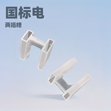 CT-04��Ҏ�ɲ�SAA�����o�׽^���o���Դ���^�ׇ����Դ�����_�o