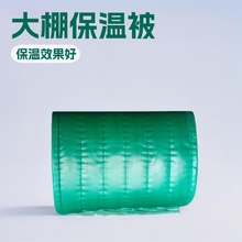 现货大棚保温被 防火玻璃棉三防布保温棉被 防水公路工程棉被
