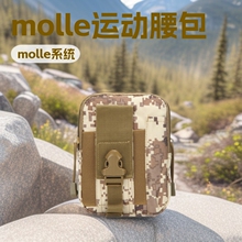 ���Qmolle�\�������п� ������g�����Բ��ܲ�6��7�總���֙C���